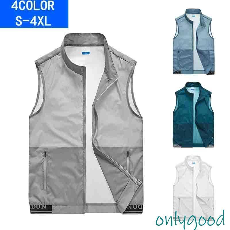 メッシュベストメンズ夏薄手お釣り前...
