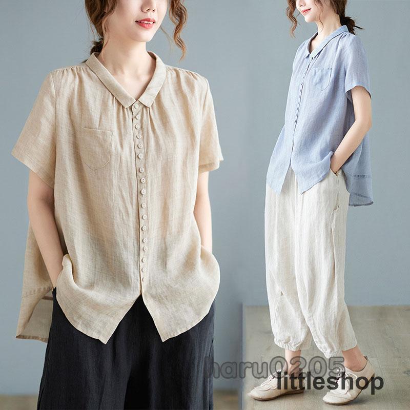 シャツ 夏 レディースシャツ 綿 半袖シャツ 襟付き シャツブラウス 夏 トップス 前開き 無地 チュニック 30代 40代 50代 60代 通気性 吸湿 速乾 夏服