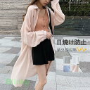 シャツ ブラウス レディース 日焼け防止 ワイシャツ ロングシャツワンピース シフォン 長袖 冷感 夏 とろみ 通勤 着痩せ トップス 速乾