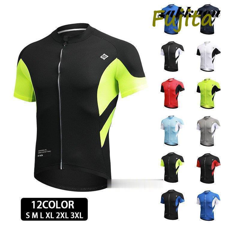 サイクルウェア メンズ 半袖 自転車 サイクルウェア サイクリング 夏 吸汗速乾 通気性 スポーツウェア ..