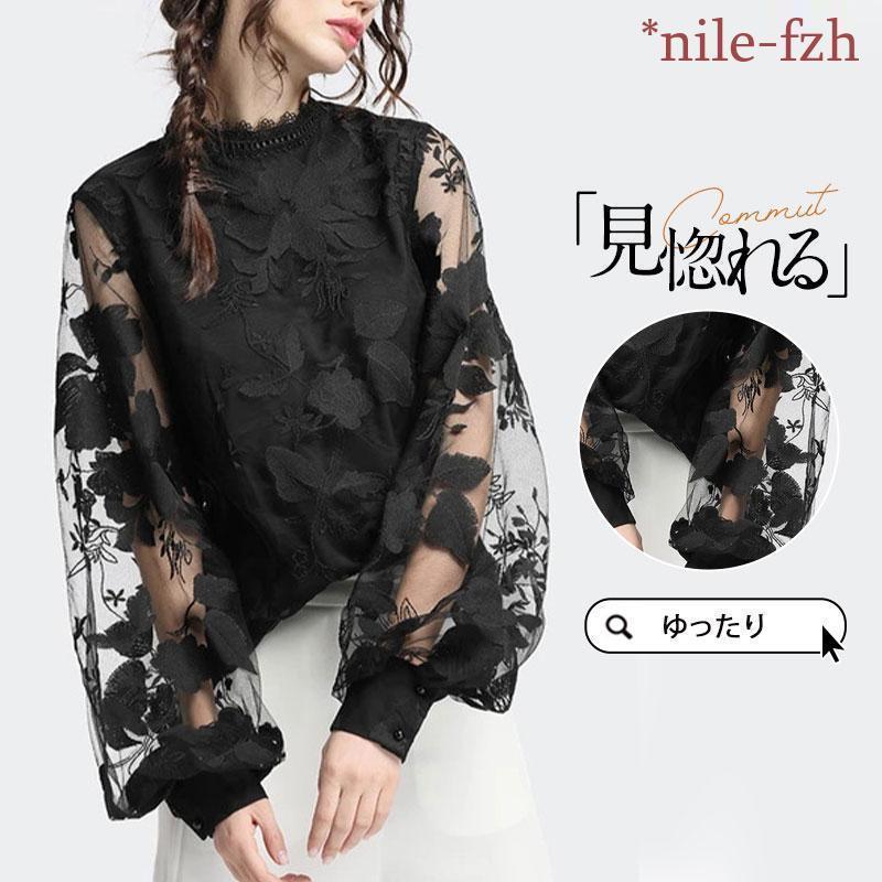 ブラウス レディース レース パフスリーブ フォマール 結婚式 重ね着 インナー 冠婚葬祭 カジュアル 春..