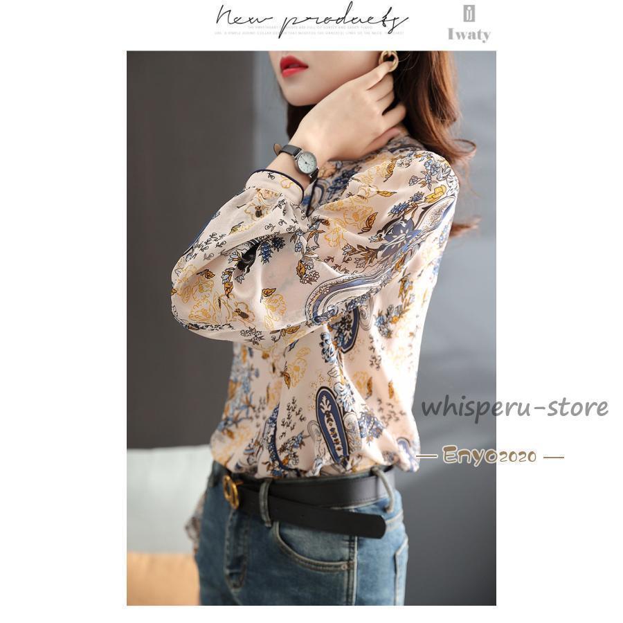 おしゃれ度アップ 春秋 総柄 チャイナボタン ランタンスリーブ ルーズ シャツ