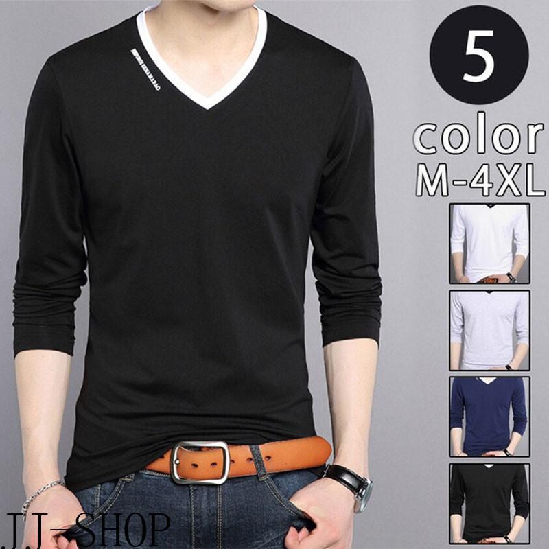 【カラー】 ホワイト、グレー、ブルー、レッド、ブラック【サイズ】　　M/L/XL/2XL/3XL/4XL 約（cm）　 サイズ参考表をご確認お願いします。【カラー】 ホワイト、グレー、ブルー、レッド、ブラック【サイズ】　　M/L/XL/2XL/3XL/4XL 約（cm）　 サイズ参考表をご確認お願いします。