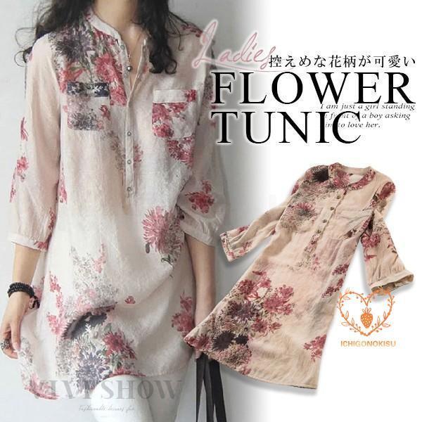 レディース チュニック 花柄 透け感 シャツ ブラウス 涼しい シースルー