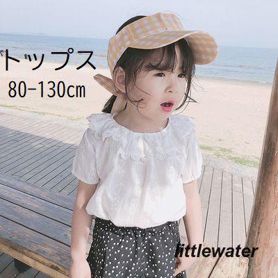 ブラウス プルオーバー 子供用 キッズ ベビー 女の子 子供服 トップス 半袖 丸襟 丸首 袖ゴム 花柄 白 ..