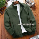 ブルゾン ジャケット メンズ 秋服 ビジネス アウター スイングトップ ジャンパー メンズファッション