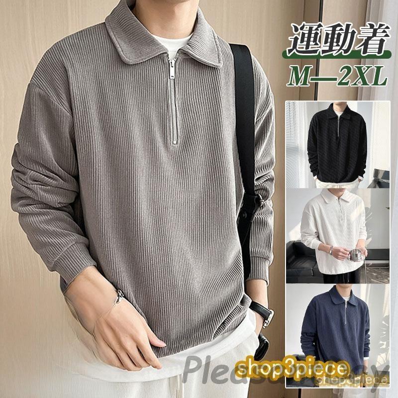 ポロシャツメンズカットソートップス...