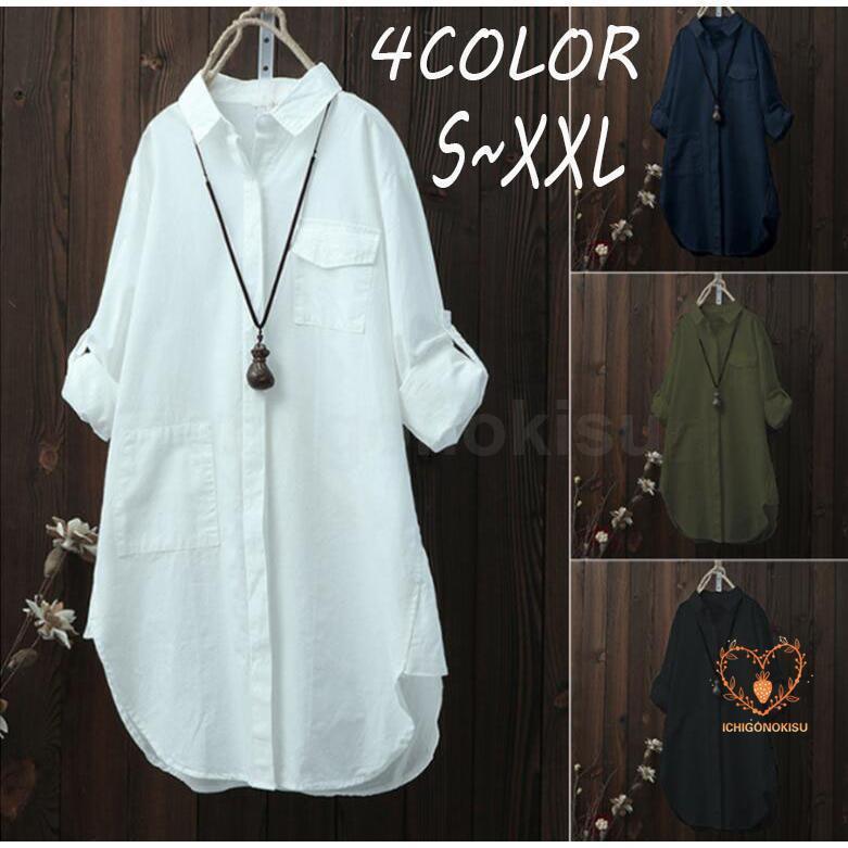 シャツ ブラウス 長袖 レディース 白 黒 ロング 春 夏 綿麻混 シャツワンピ トップス チュニック リネ..