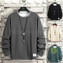 Tシャツ メンズ 長袖 春服 重ね着風 ロングtシャツ 大きいサイズ トップス ゆったり おしゃれ tシャツ カジュアル 人気 快適 秋 冬 春