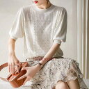 ニットTシャツ レディース 夏 40代 半袖 ニットトップス 白パフスリーブTシャツ レションニット ショット丈ニットソー 薄手 ゆったり おしゃれ 大人 カジュアル