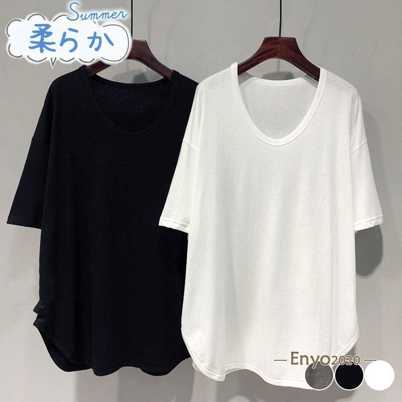 Tシャツ レディース 夏 母の日 カットソー トップス 半袖 UVカット 薄手 吸水 プルオーバー 大きいサイズ カジュアル かわいい シンプル