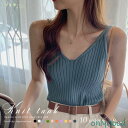 vネック リブニット キャミソール 夏
