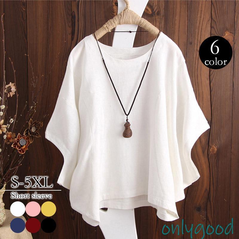 ドルマンカットソードルマンカットソ...