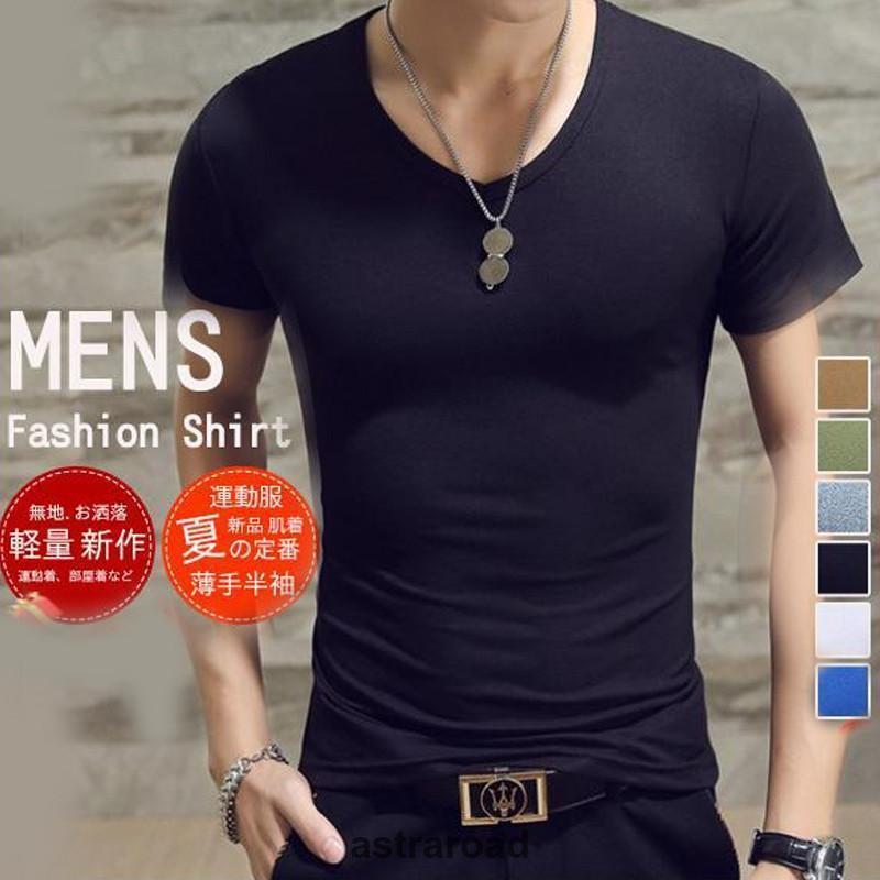 TシャツメンズトップスVネック夏綿...