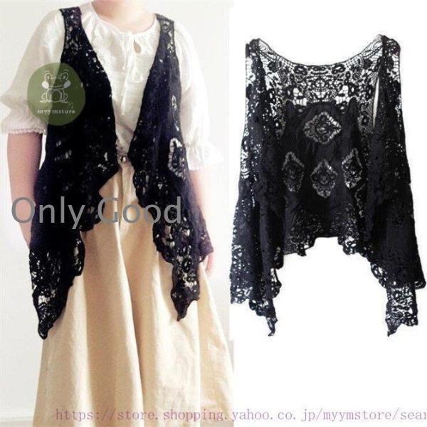 ベスト レディース サマー レース ジレ 彫り ノースリーブ 透けし 前開 アウター 春 カジュアル 夏 20代 30代 40代 50代 2022