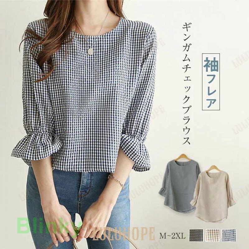 ギンガムチェック ブラウス レディース おしゃれ 春 夏 トップス カジュアル きれいめ 七分袖 袖フリル..