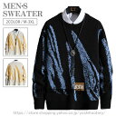 ニット メンズ 長袖セーター クルーネック オシャレ ファッション モード系 トップス 秋服 冬服 秋 冬