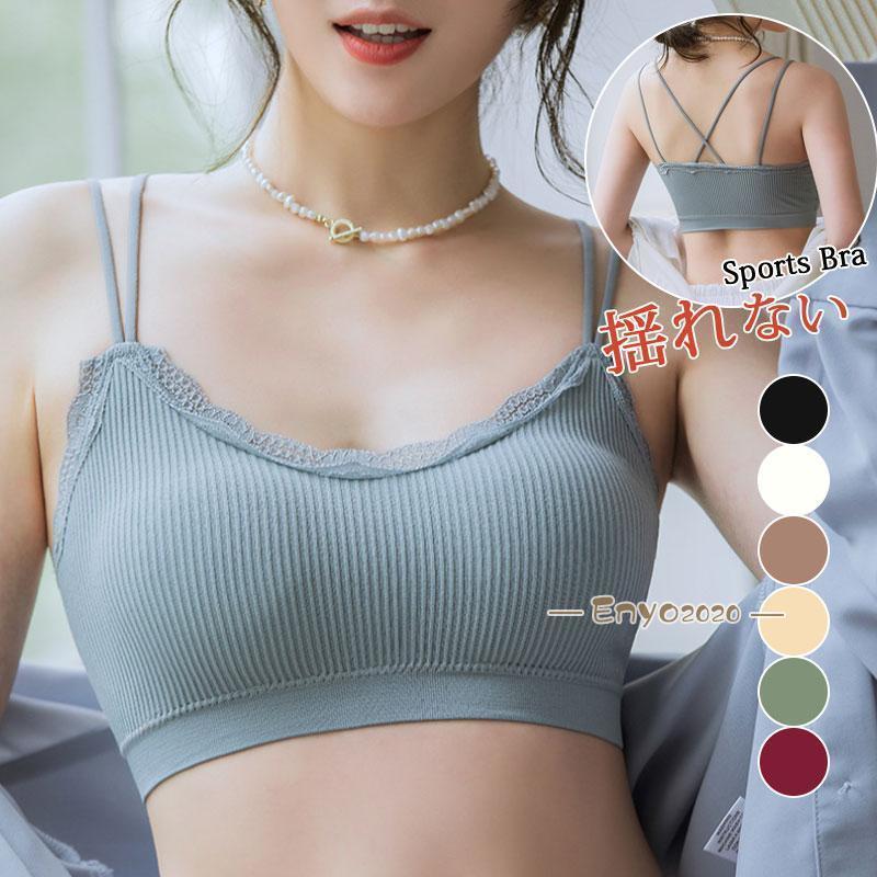 スポーツブラ スポブラ ヨガウエア レディース ブラジャー ブラトップ ノンワイヤー スポーツインナー ..