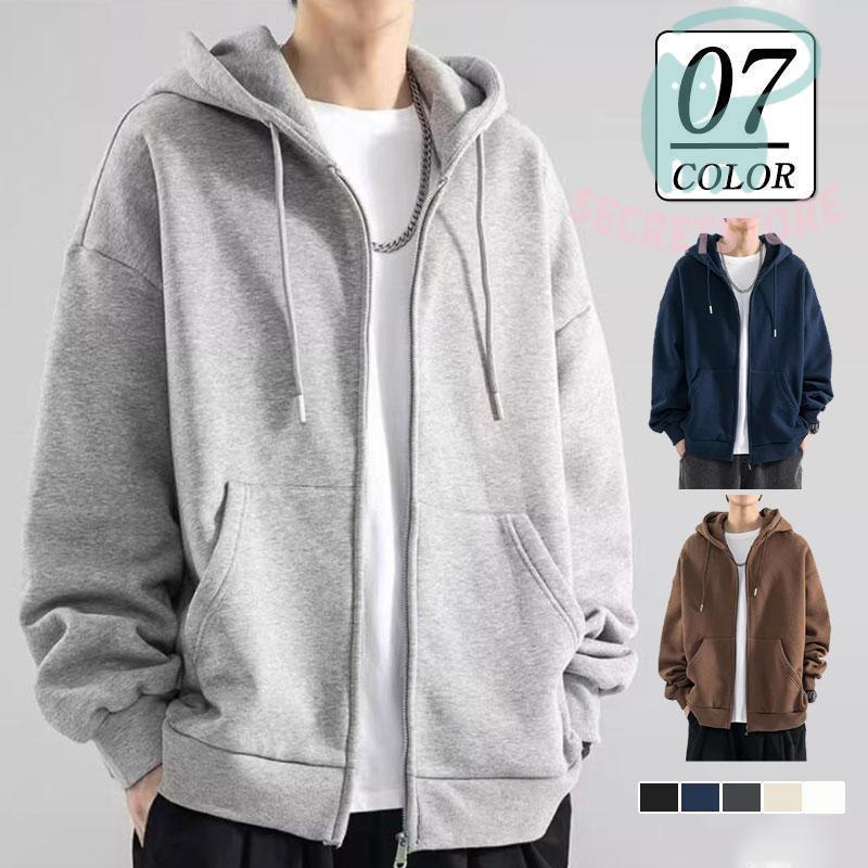 パーカー メンズ レディース 長袖 スウェット トップス フード付き 学生 ジップアップ カジュアル 春秋 無地 薄手 シンプル おしゃれ 通学