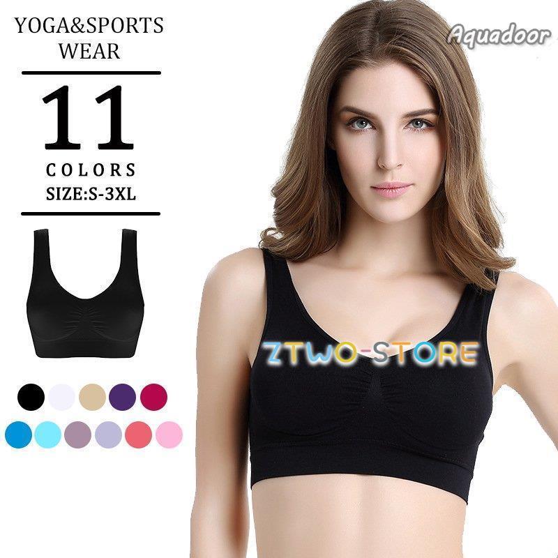 スポーツブラ ヨガウェア おしゃれ 揺れない トップス ストレッチ ブラ スポーツウェア カップ付き レディース ノンワイヤー ブラトップ スポブラ ブラジャー