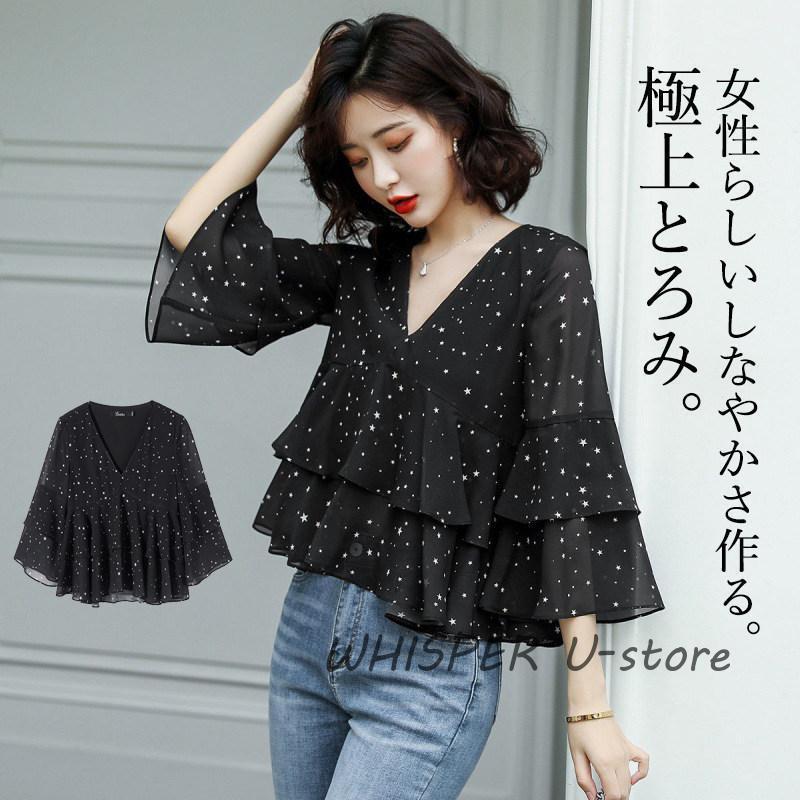 ブラウス レディース 半袖 7分袖 シャツ 星柄 シフォン プルオーバー Vネック フレア ゆったり 通勤 母の日 涼しい 高級感 きれいめ 可愛い