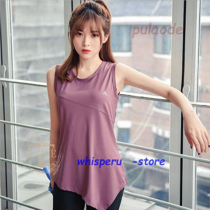 ヨガウェア おしゃれ トップス 安い レディース タンクトップ スポーツウェア フィットネス 吸汗速乾 ダンスウェ ア 大きい