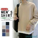 tシャツ 長袖 ロンT メンズ 秋服 秋物 春 重ね着 レイヤード ロングTシャツ インナー トップス スポーツ アメカジ カジュアル