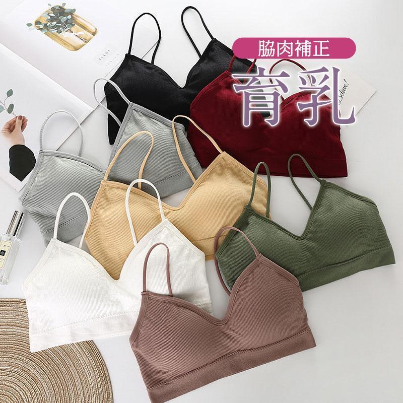 ナイトブラ ブラジャー ノンワイヤー 2枚セット シームレス 昼夜兼用 揺れない 脇肉補正 安い ブラトッ..