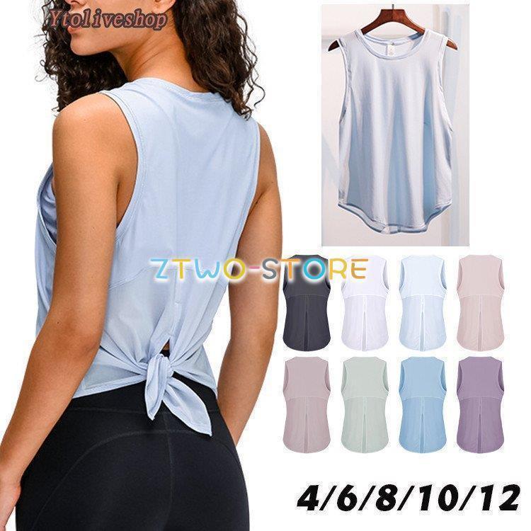 ヨガウェア タンクトップ レディース トップス ホットヨガ フィットネスウェア バックメッシュリボン結び 吸汗速乾 母の日