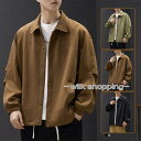 ジャケット メンズ アウター スタジャン ジャンパー 無地 ジャンパー 薄手 カッコイイ秋 春