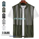 メッシュベスト メンズ 通気性 作業服 ワークマン ベスト 軽量 薄手 マン 登山 農業 撮影用