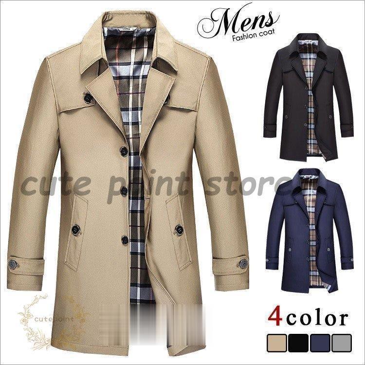 トレンチコート メンズ スプリングコート ビジネスコート アウター ジャケット 無地 おしゃれ 通勤 スリム 春 コート カジュアル