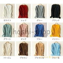 カーディガン 春夏 レディース オフィス 大きいサイズ ロング Vネック 長袖 ゆったり 深Vネック ニットカーディガン 薄手 羽織りもの|詳細画像