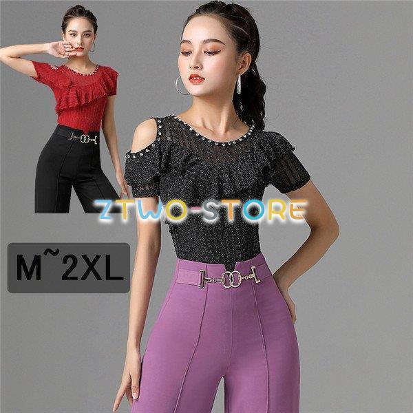 社交ダンストップスレディースラテン...