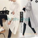 ブラウス Tシャツ レディース チュニック 春物 カットソー トップス スリット ロングTシャツ おしゃれ 可愛い ブラック ホワイト 春新作 代引不可