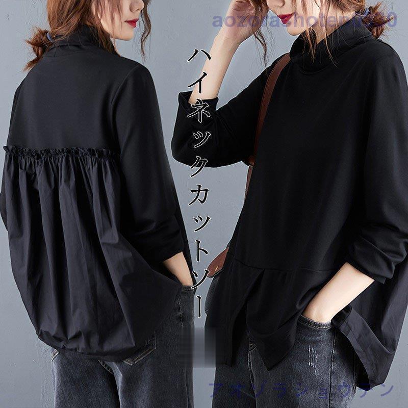 トップスブラウスレディースtシャツ...