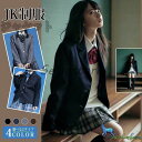 制服 ブレザー 女子高生ジャケット 紺 ブラック 大きいサイズ 制服スクールブレザー スクール ジャケット JK制服ブレザー 高校生 学生 中学