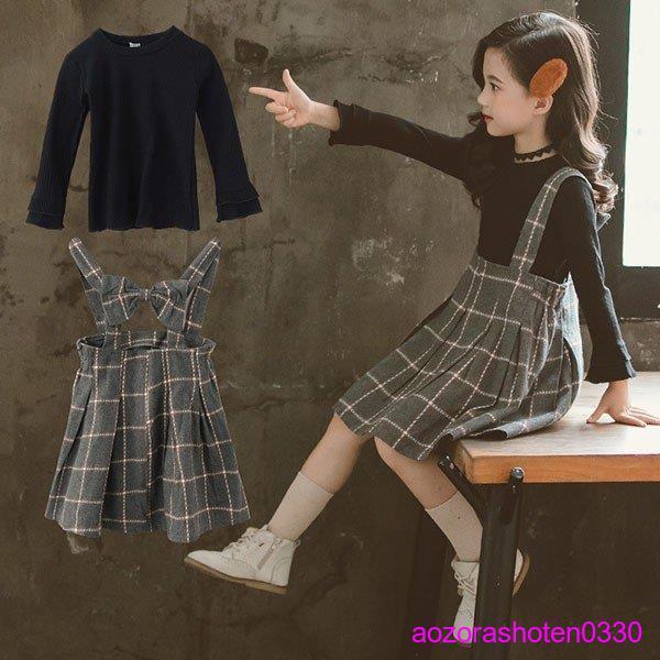 子供服 セットアップ 女の子 キッズ 長袖 春秋 秋着 上下セット 2点セット 韓国子供服 ジュニア スカート チェック柄 サロペット 蝶結び 可愛い おしゃれ 通学着