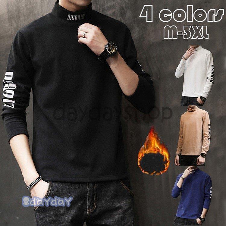 パーカーメンズおしゃれスウェット長...