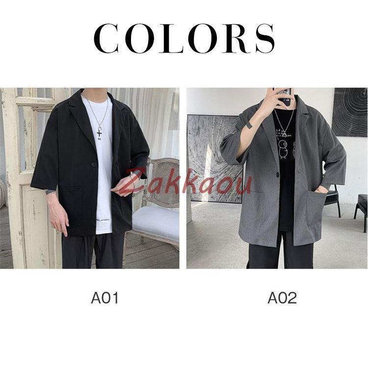 テーラードジャケット メンズ ビジネスジャケット 春 秋 薄手 カジュアル カーディガン ジャケット 仕事 大きいサイズ 紳士用 アウター 通勤