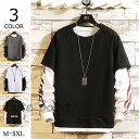 トレーナー メンズ トップス 長袖 Tシャツ ルームウェア 配色 英字 フェイクレイヤード クルーネック スウェット 秋服 春物