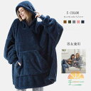 パジャマ 厚手 ガウン 長袖 ルームウェア もこもこ 冬 秋冬 ワンピース レディース ボア 起毛 ベロア 無地 Vネック フード プルオーバー 暖かい ゆったり 可愛い|詳細画像