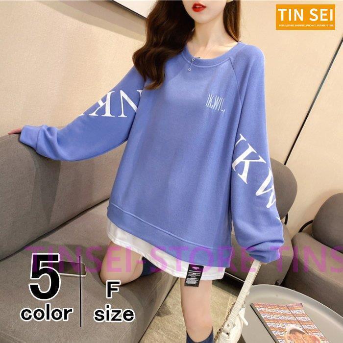 チュニック ミニワンピ ロゴ ワンポイント カジュアル 体型カバー 重ね着風 レディース 春 秋冬