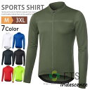 サイクルジャージ メンズ 上 春 長袖 おしゃれ サイクルウェア ジップアップシャツ ロードバイク UVカット 自転車 通気 吸汗速乾