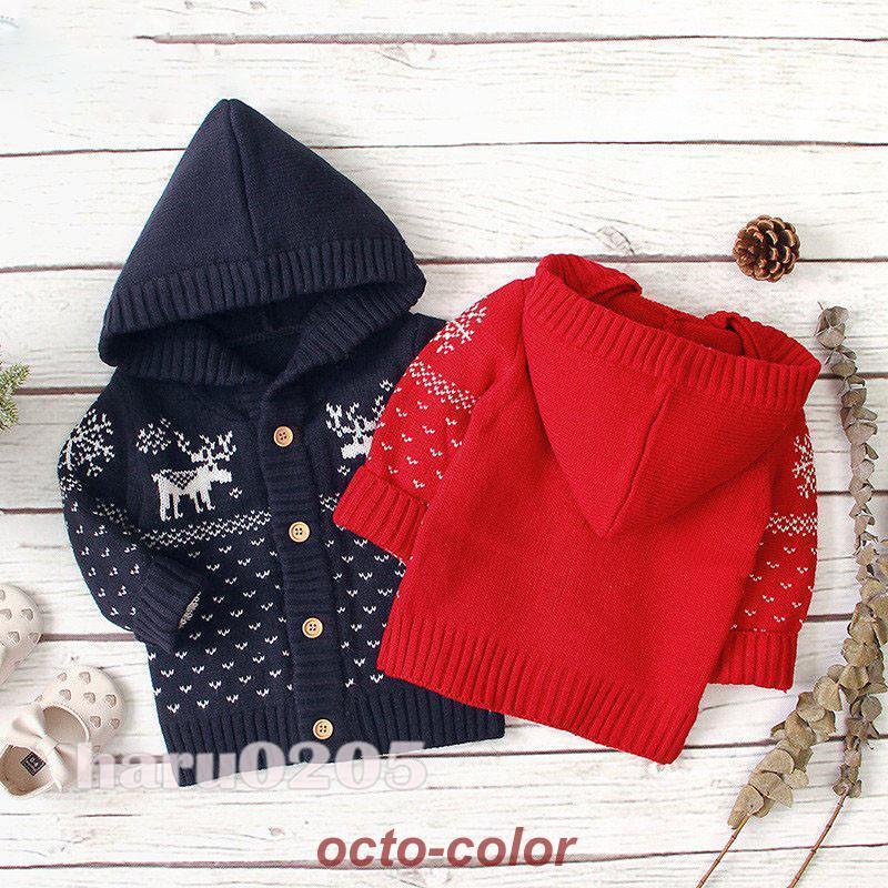 ベビー服 衣装 ニットジャケット トップス 秋冬 子供 女の子 男の子 サンタ 雪 トナカイ カットソー キ..