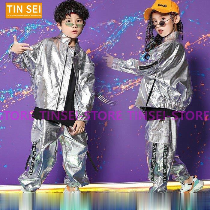 ジャケット サルエルパンツ セットアップ 女の子 ジャズダンス キッズダンス衣装 ヒップホップ HIPHOP ..