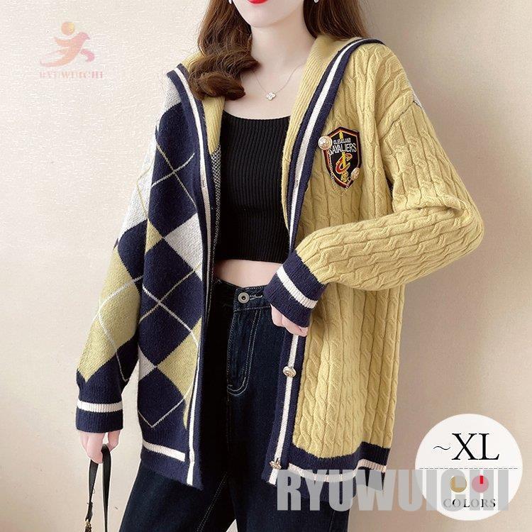カーディガン トップス 長袖 セーラー襟 ニット アーガイル柄 ワッペン アシンメトリー 大人カジュアル イエロー レッド 魅力的 リラックス おしゃれ 女子会 お出かけ 可愛い イベント お出かけファッション 休日 イベント清楚 レディース モダン ママ シンプル S M L XLカーディガン トップス 長袖 セーラー襟 ニット アーガイル柄 ワッペン アシンメトリー 大人カジュアル イエロー レッド 魅力的 リラックス おしゃれ 女子会 お出かけ 可愛い イベント お出かけファッション 休日 イベント清楚 レディース モダン ママ シンプル S M L XL
