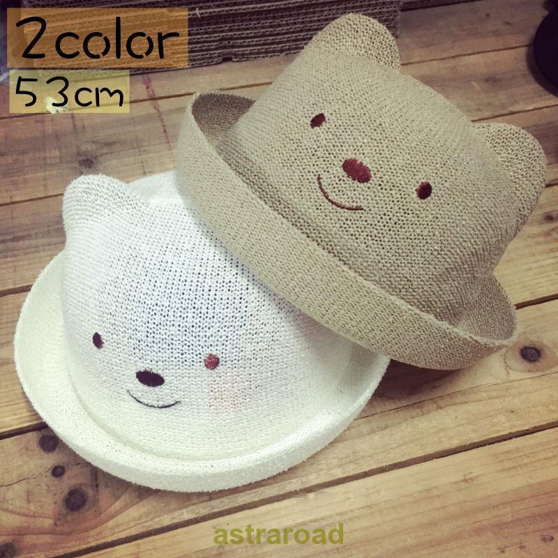 麦わら帽子 ストローハット キッズ 子供用 女の子 男の子 刺繍 熊 くま 紫外線対策 日よけ おしゃれ か..