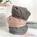 ベレー レディース 秋新作 ベレー帽 帽子 上品 女性用 秋冬 美しい おしゃれ ひも付き ベレーキャップ 冬コーデ 千鳥格子 女性帽子 カジュアル おしゃれ(4)