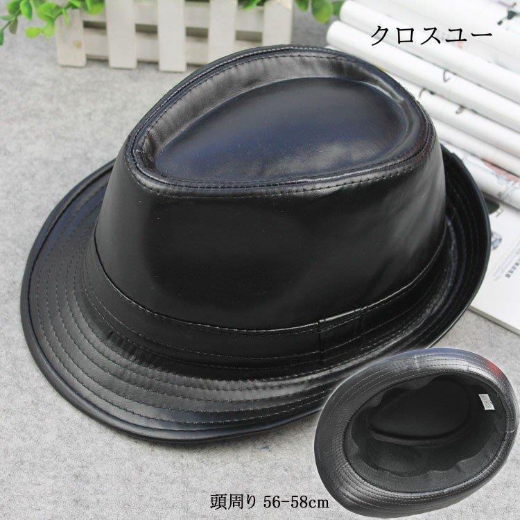 テンガロンハット メンズ レザー つば広 フェイクレザー 帽子 キャップ 黒 日焼け止め お兄系 40代 202..